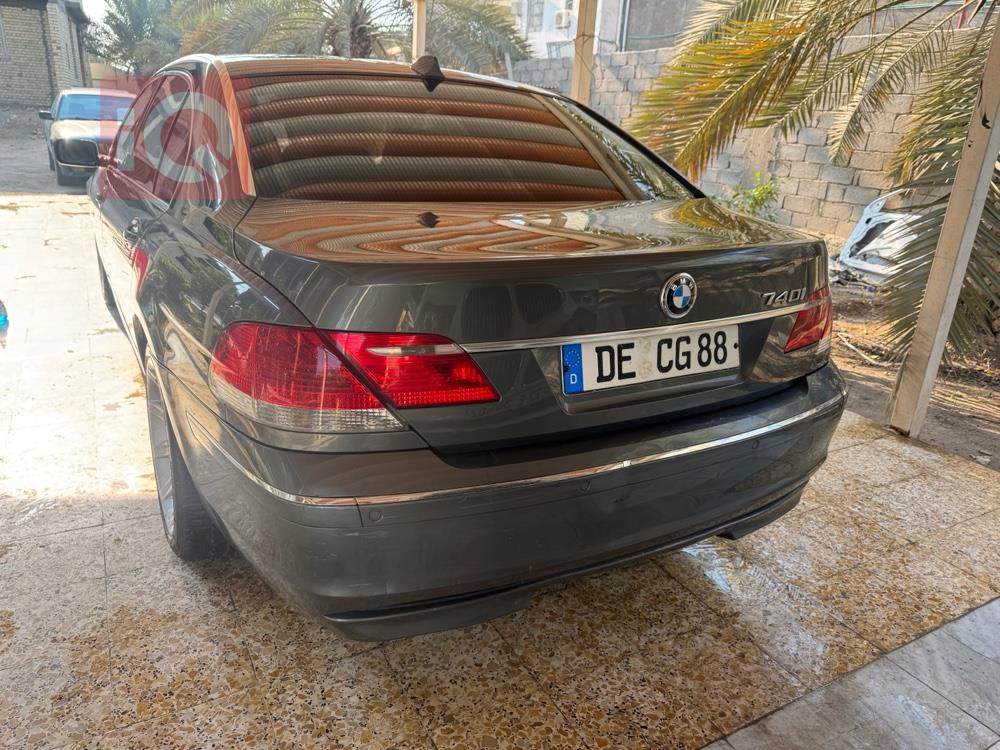 بي ام دبليو الفئة 7